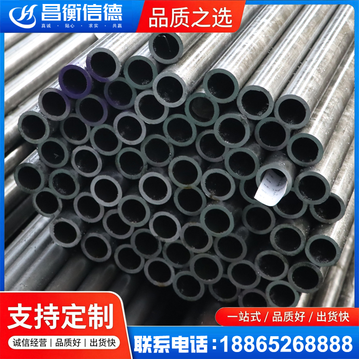 禄丰20cr精密钢管